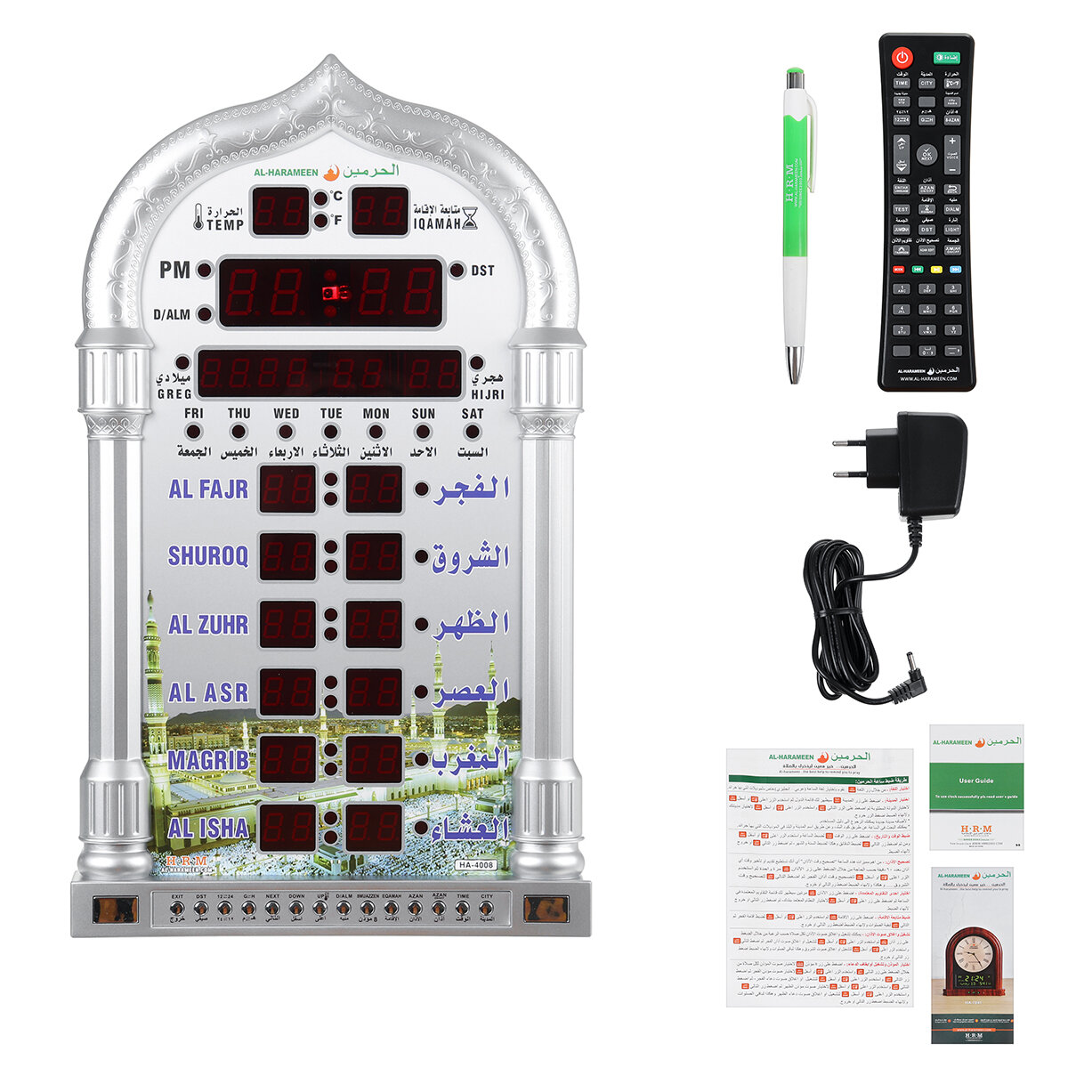 Image of 100-240V Islamic Azan Wall Clock Alarm Calendar Muslem Prayer Ramadan Xmas Decoration