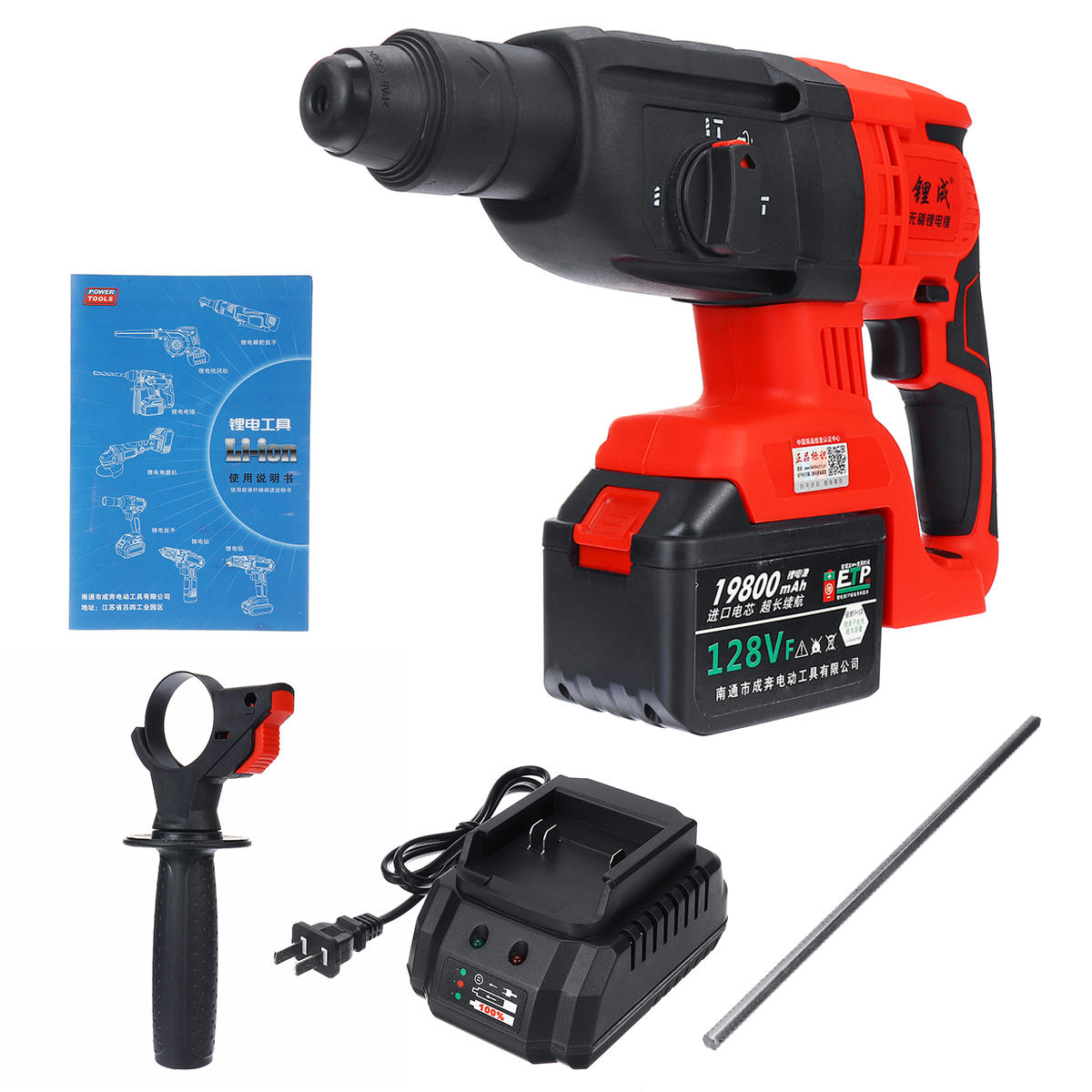 Image of 110-240V 3 In 1 Cordless Electric Brushless Hammer Drills Breaker Power Drills Electric Hammer Tool