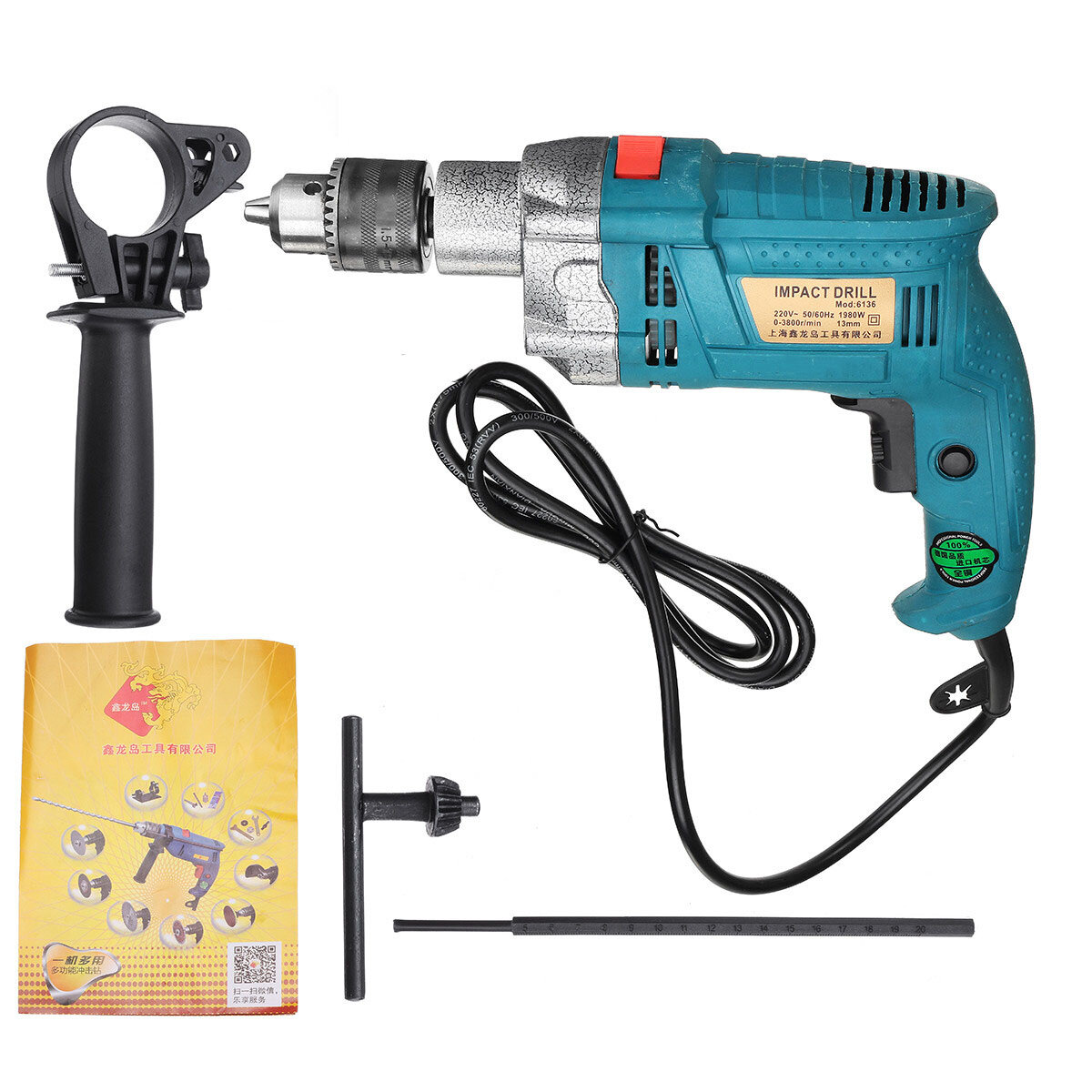 Image of 1980W 3800rpm Electric Impact Drill 360° Rotary Skid-Proof Handle With Depth Measuring Scale Spinal Cooling System Hand