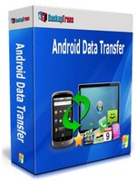Image of AVT000 Backuptrans Android Data Transfer (Business Edition) ID 4610674