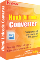 Image of AVT100 Hindi Unicode Converter ID 4621375