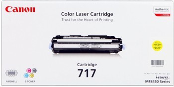 Image of Canon CRG-717 2575B002 galben (yellow) toner original RO ID 1989