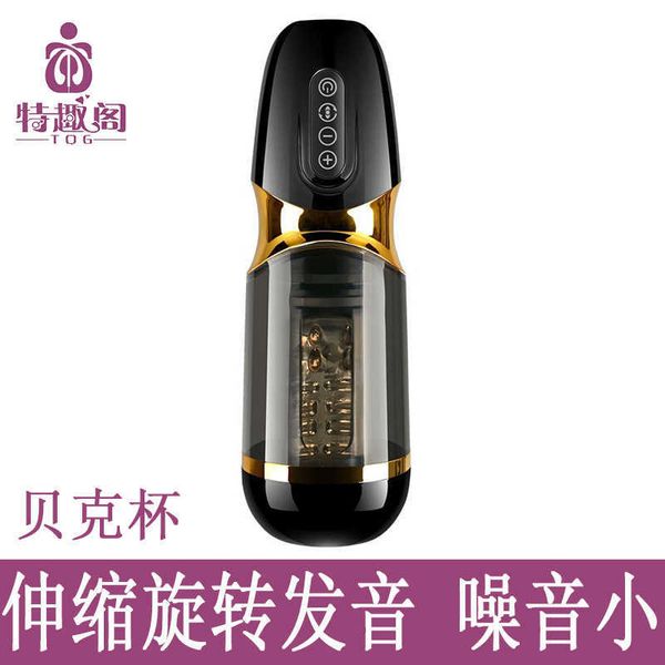 Image of ENH 825956354 toy massager unimat charm beck fully automatic extraction and insertion aircraft cup men&#039s electric telescopic masturbator men&#039s d