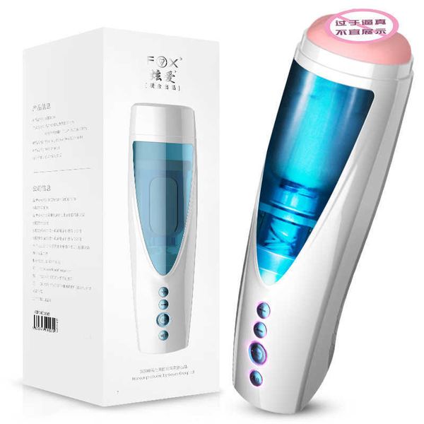 Image of ENH 825957750 toy massager dazzle m10 aircraft cup automatic retraction rotation interactive voice male inverted mold appeal products