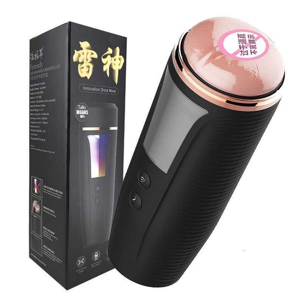 Image of ENH 826154043 toy massager tibe clip raytheon cup automatic intelligent aircraft retractable pronunciation masturbation artifact fun men&#039s products