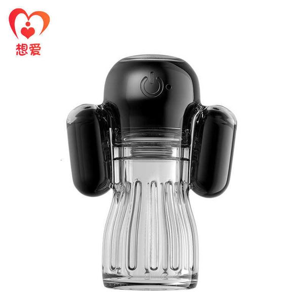 Image of ENH 826162956 toy massager demacia aircraft cup men&#039s full-automatic ual appliances masturbation device penis training exercise