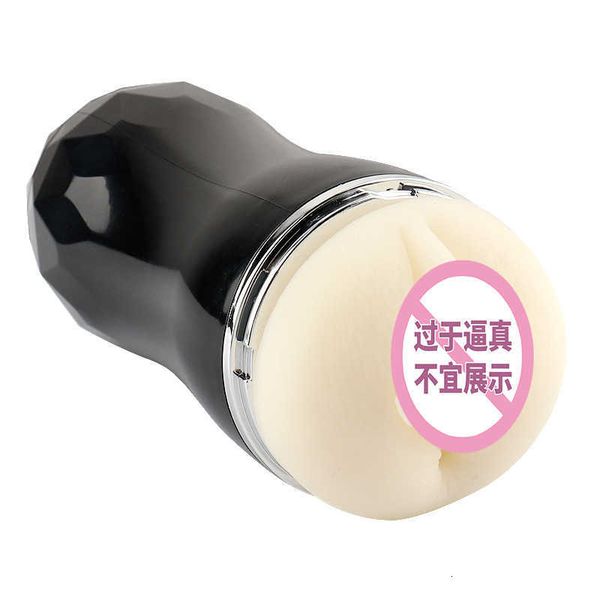 Image of ENH 826196953 full automatic airplane cup wave stone mens masturbation toys products inverted model electric
