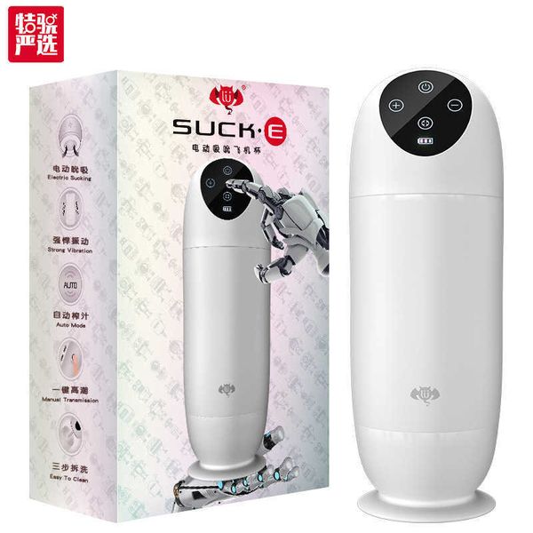 Image of ENH 827352862 toy massager suck-e sucking aircraft cup men&#039s clip suction electric full-automatic telescopic