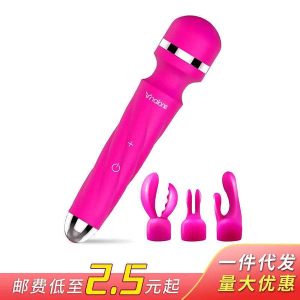 Image of ENH 830273359 toy massager hong kong nolan shake love oh av stick intelligent heating female rechargeable massage silicone orgasm masturbator