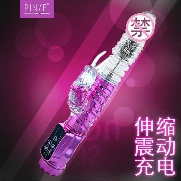 Image of ENH 830517990 toy massager color vibrating stick emperor&#039s device charging automatic telescopic bead rotating women&#039s comfort fun products