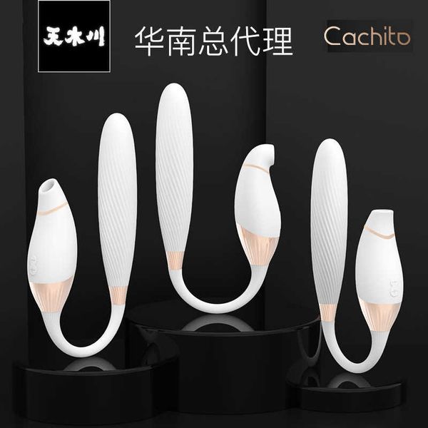 Image of ENH 830740644 toy massager cachito out of control female cannon sucking heating pulse app remote vibrator supplies