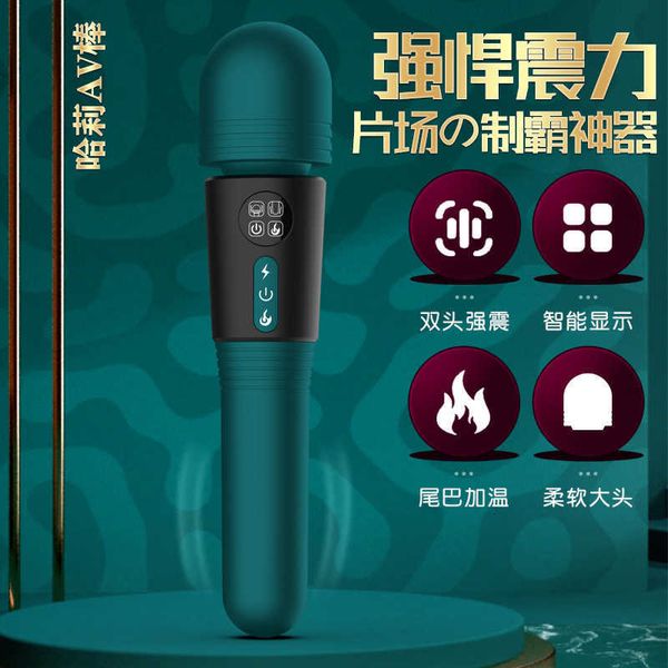 Image of ENH 830754843 toy massager aifeiya new product halley double headed av stick heating vibrator intelligent display charging appeal products