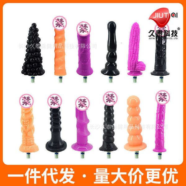 Image of ENH 831148312 toy gun machine accessories backyard women&#039s men&#039s full-automatic pulling and inserting masturbation device products backyard alte
