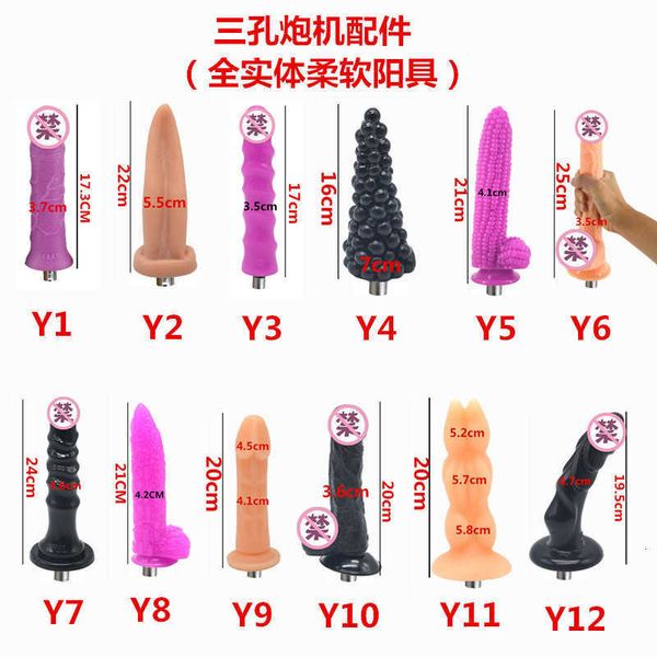 Image of ENH 833597308 toy gun machine supplies cannon large thick vestibule vagina female male three hole