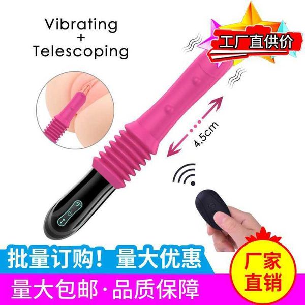 Image of ENH 833598140 toy gun machine full automatic telescopic 10 frequency vibration female electric g-spot extraction and insertion stimulation pleasure
