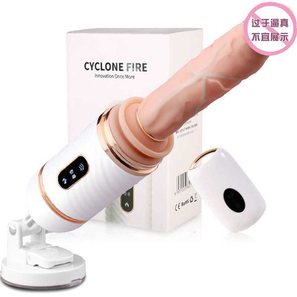 Image of ENH 833598913 toy gun machine tibe women&#039s wireless simulation penis automatic extraction and insertion of female products masturbation