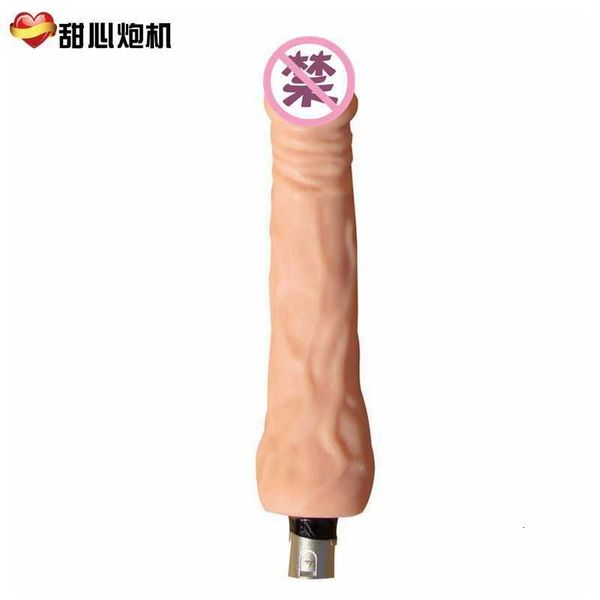 Image of ENH 833600306 toy gun machine tianxin cannon machine accessories c33 soft artificial masculine womens love masturbation products