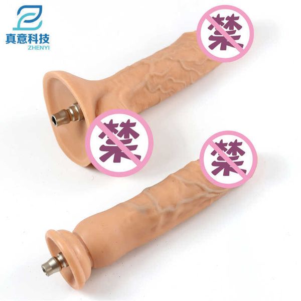 Image of ENH 833603908 toy gun machine double density liquid silicone penis real texture skin friendly material authentic accessories self-locking quick connection