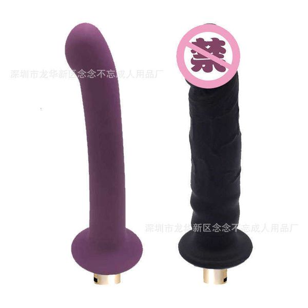 Image of ENH 833606757 toy gun machine female products womens automatic masturbation accessories simulation penis shelling toys