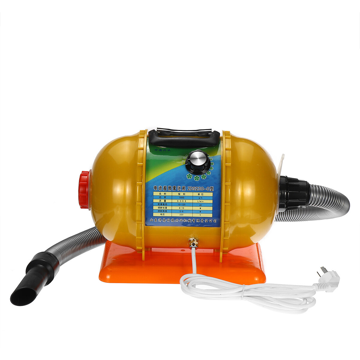 Image of Electric Fogger ULV Sprayer Mosquito Killer Farming Office & Industrial 220V