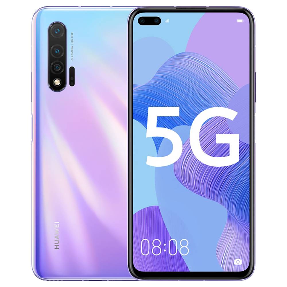 Image of HUAWEI Nova 6 5G Smartphone 8GB 128GB Purple