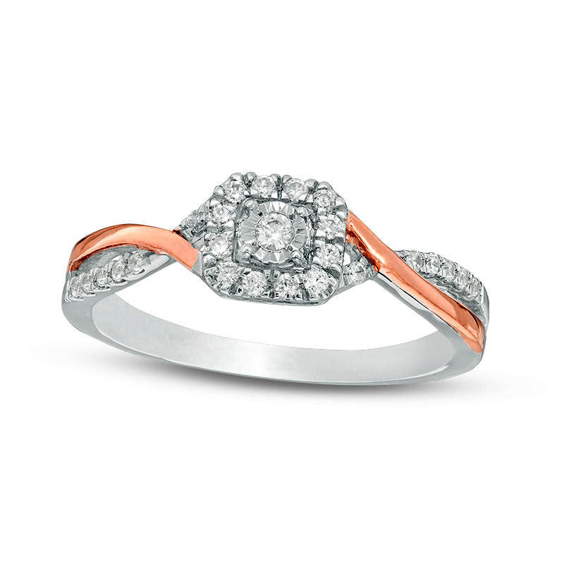 Image of ID 1 020 CT TW Natural Diamond Cushion Frame Promise Ring in Sterling Silver and Solid 10K Rose Gold