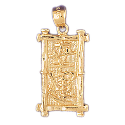 Image of ID 1 14K Gold Good Luck Chinese Sign Charm