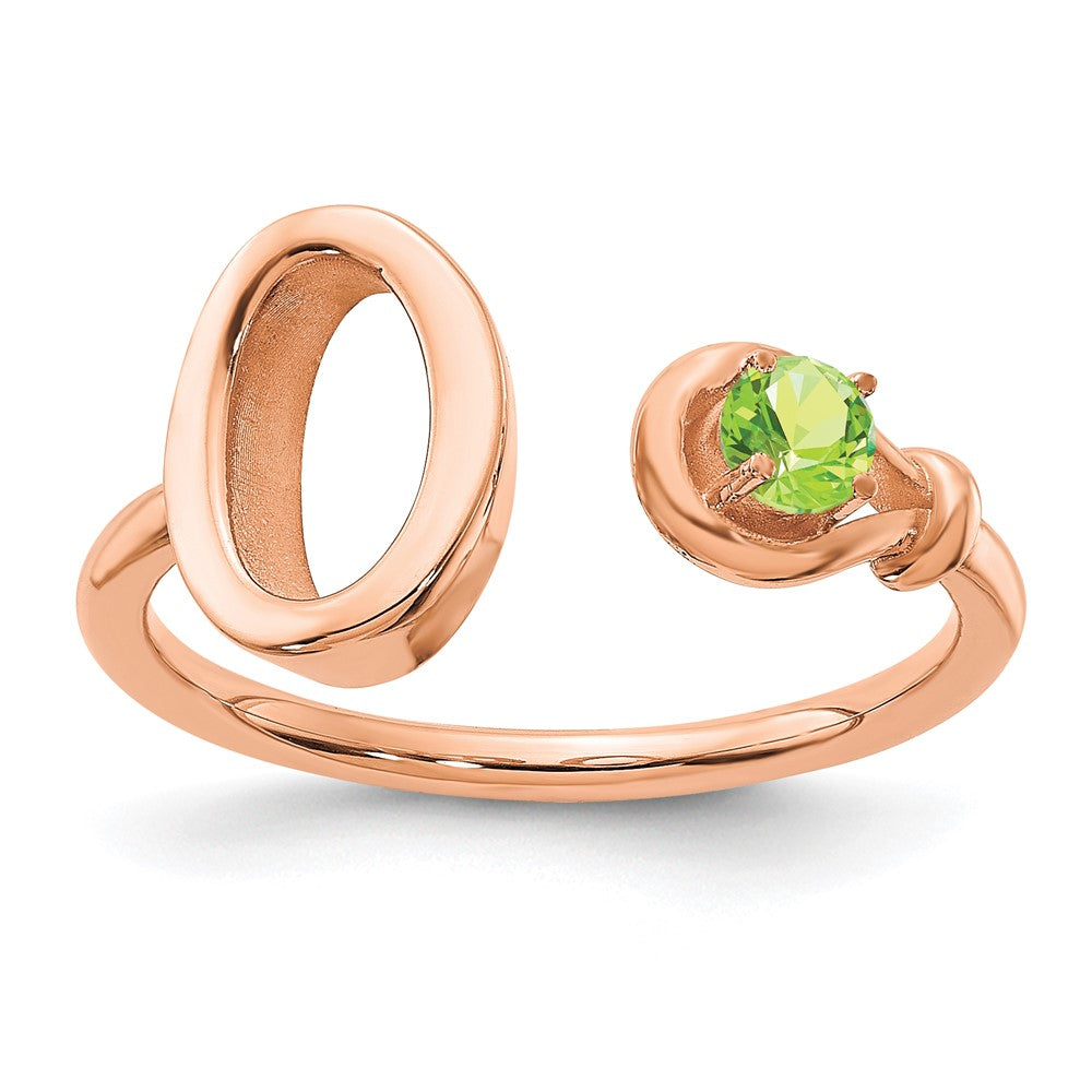 Image of ID 1 14K Rose Gold Letter O with Birthstone Ring