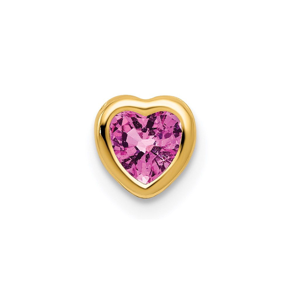 Image of ID 1 14K Yellow Gold 5mm Heart Pink Sapphire bezel pendant