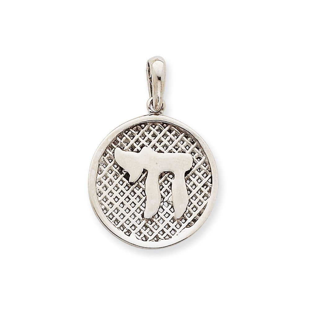 Image of ID 1 14k White Gold Mesh Chai Round Pendant