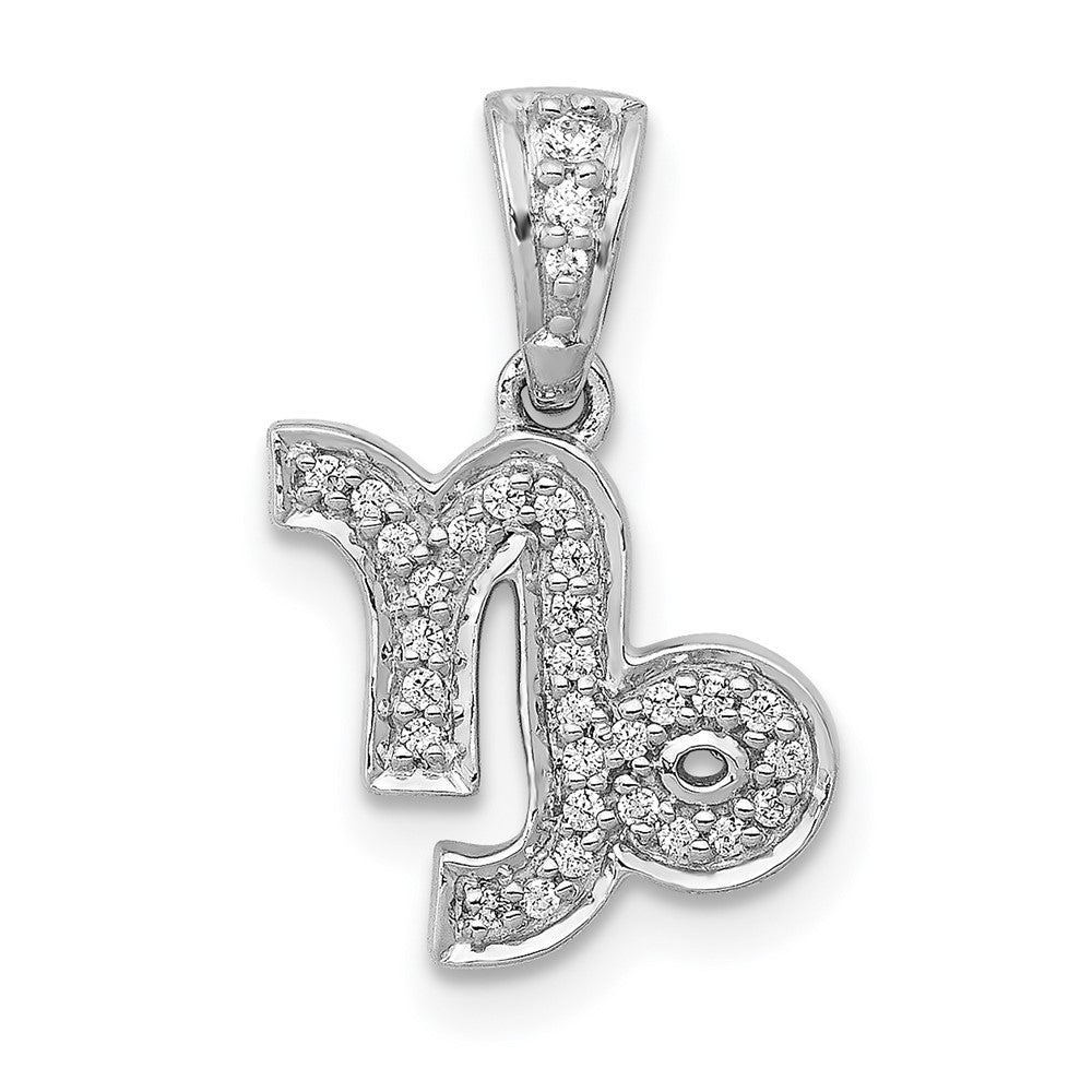 Image of ID 1 14k White Gold Real Diamond Capricorn Pendant