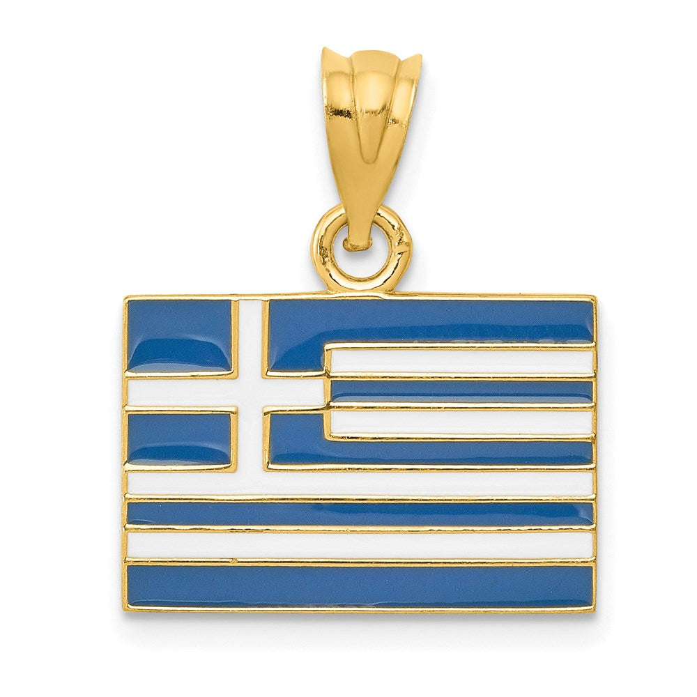 Image of ID 1 14k Yellow Gold Solid Enameled Greece Flag Pendant