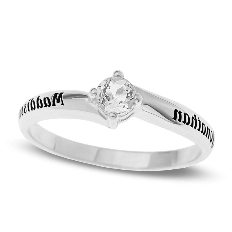 Image of ID 1 45mm White Topaz Promise Ring in Sterling Silver (2 Names)