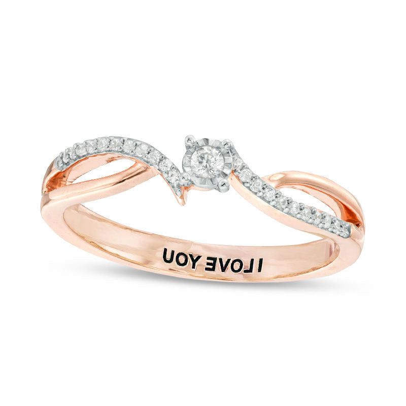 Image of ID 1 Engravable 010 CT TW Natural Diamond Bypass Split Shank Promise Ring in Solid 10K White Yellow or Rose Gold (1 Line)