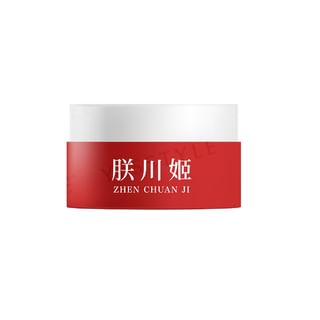 Image of ID 1330045161 ZHEN CHUAN JI - Moisturizer Cream PRO 30g