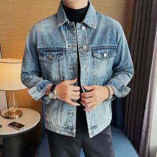 Image of ID 1351126320 Collared Washed Button-Up Denim Jacket