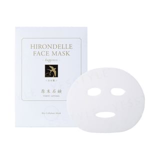 Image of ID 1358814903 GEMMATSU - Hirondelle Face Mask Happiness 6 pcs