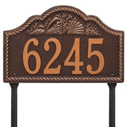 Image of Personalized Rope Shell Arch Lawn Plaque