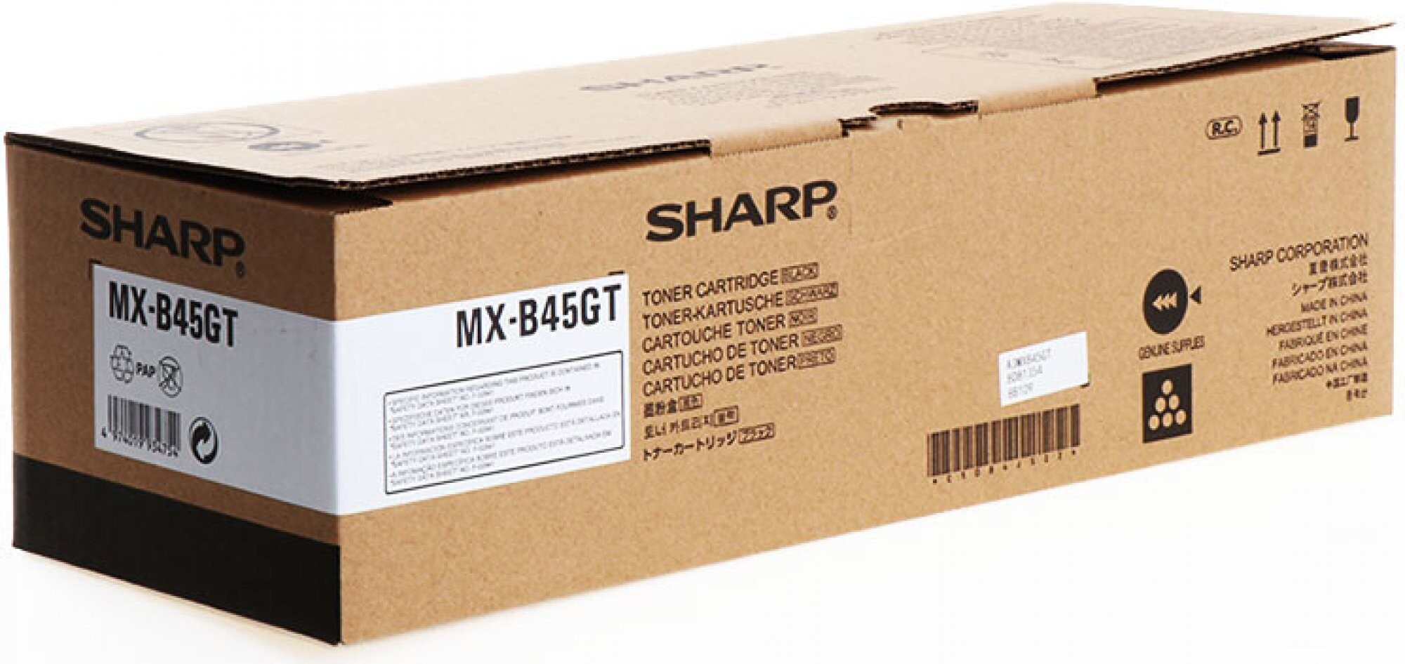 Image of Sharp MX-45GTBA černý (black) originální toner CZ ID 15022
