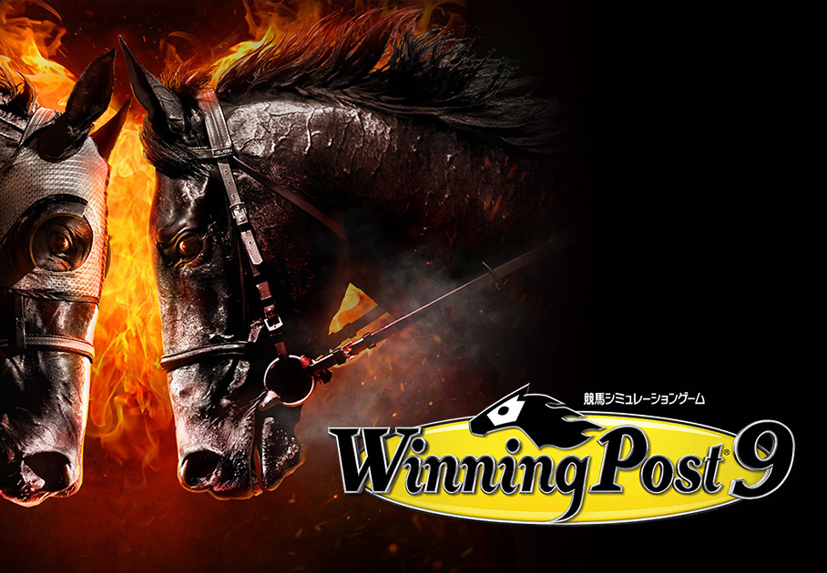 Image of Winning Post 9 JP Steam CD Key PL