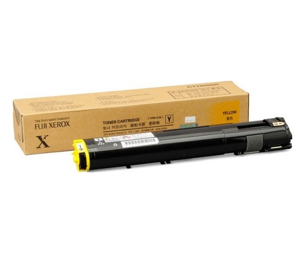 Image of Xerox 006R01645 žltý (yellow) originálny toner SK ID 48410